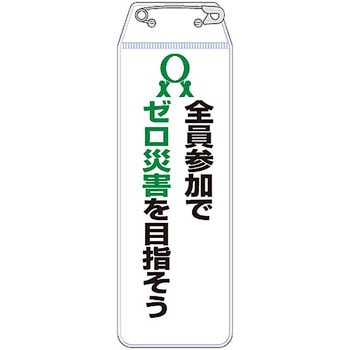 リボン胸章 つくし工房