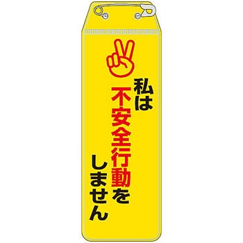 リボン胸章 つくし工房