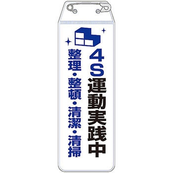 リボン胸章 つくし工房