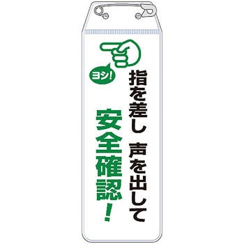リボン胸章 つくし工房