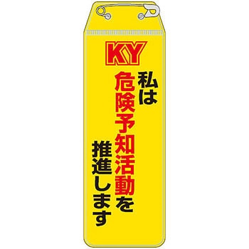 895-K { H[ Ss 60534871