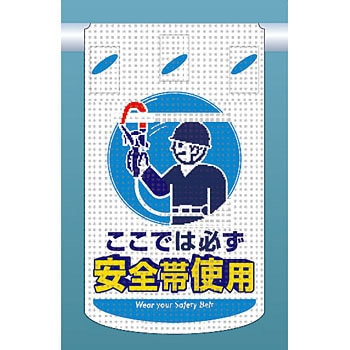 SK-321 つるしん坊メッシュ つくし工房 60535973