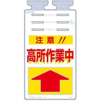 つるしっこ (裏側視認可能タイプ) つくし工房