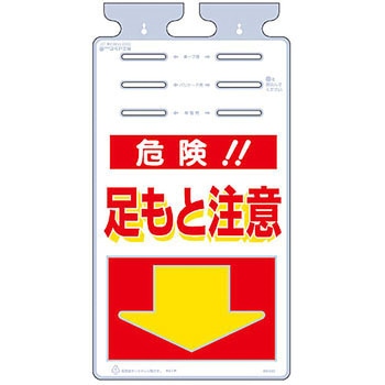 つるしっこ (裏側視認可能タイプ) つくし工房