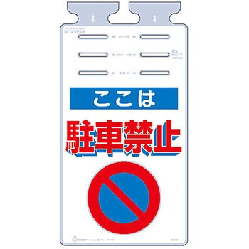 つるしっこ (裏側視認可能タイプ) つくし工房