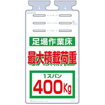 つるしっこ (裏側視認可能タイプ) つくし工房