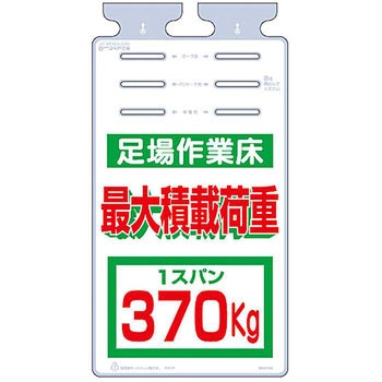 つるしっこ (裏側視認可能タイプ) つくし工房