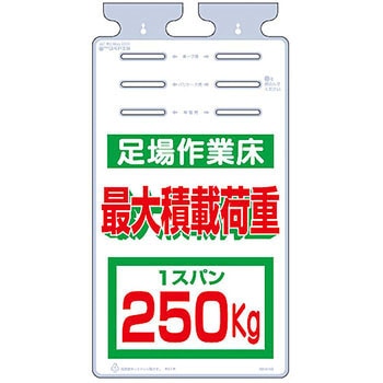 つるしっこ (裏側視認可能タイプ) つくし工房