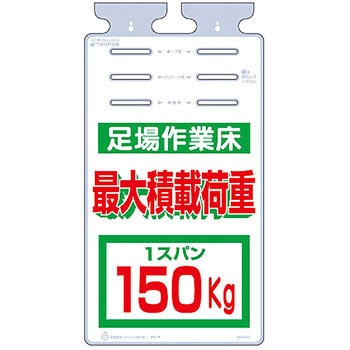 つるしっこ (裏側視認可能タイプ) つくし工房