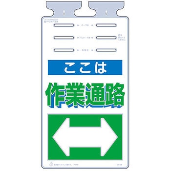 つるしっこ (裏側視認可能タイプ) つくし工房