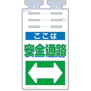 SK-517 �邵���� (�������F�\�^�C�v) �����H�[ �݂艺�� 60536323