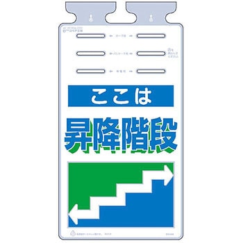 つるしっこ (裏側視認可能タイプ) つくし工房