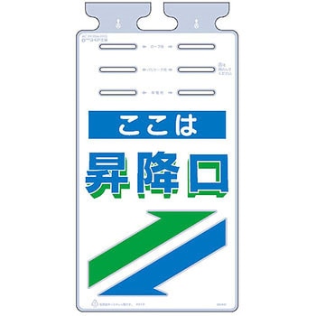 つるしっこ (裏側視認可能タイプ) つくし工房