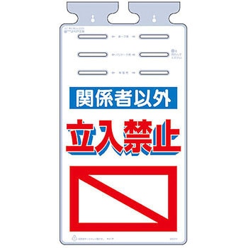 つるしっこ つくし工房
