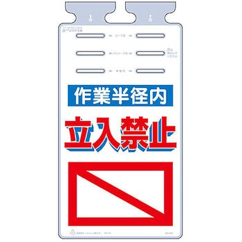 つるしっこ つくし工房