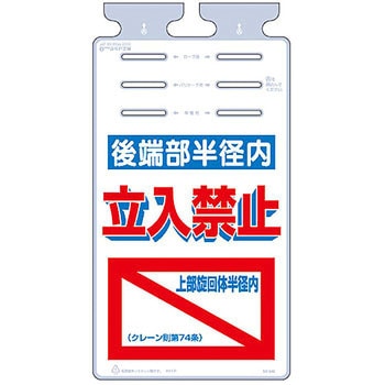 つるしっこ つくし工房