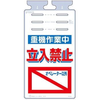 つるしっこ つくし工房