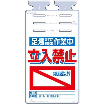 つるしっこ つくし工房