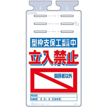 つるしっこ つくし工房