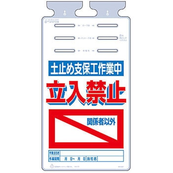 つるしっこ つくし工房