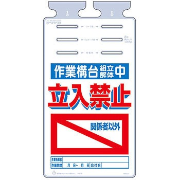 つるしっこ つくし工房