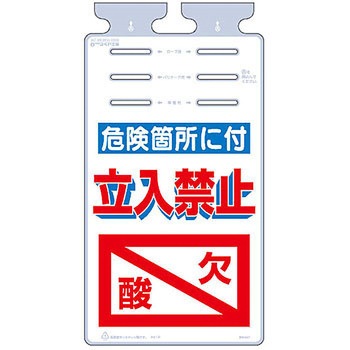 つるしっこ つくし工房