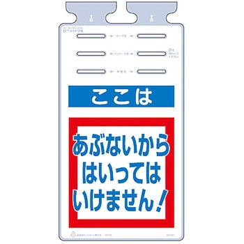 つるしっこ つくし工房
