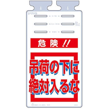 つるしっこ つくし工房