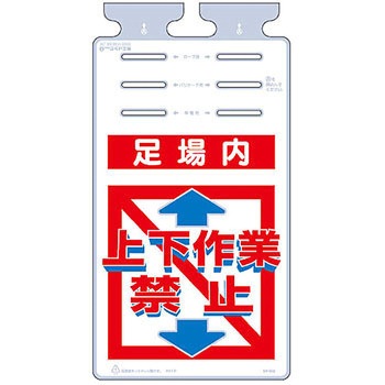つるしっこ つくし工房