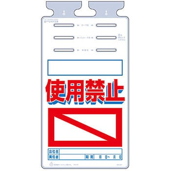 つるしっこ つくし工房