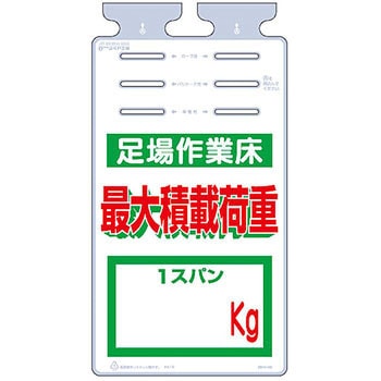つるしっこ つくし工房