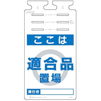 つるしっこ つくし工房