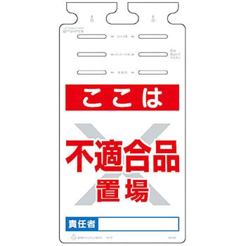 つるしっこ つくし工房