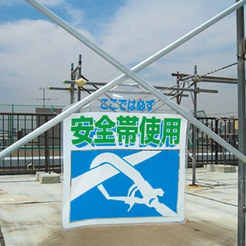 筋かい用つるしっこ (裏側視認可能タイプ) つくし工房