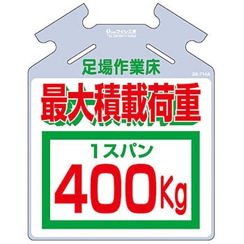 筋かい用つるしっこ (裏側視認可能タイプ) つくし工房