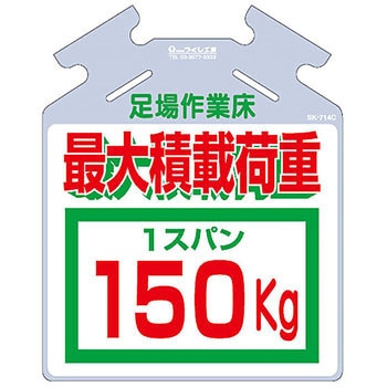 筋かい用つるしっこ (裏側視認可能タイプ) つくし工房
