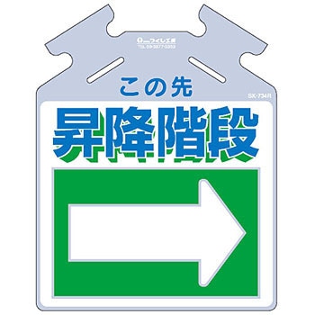 SK-734R �؂����p�邵���� �����H�[ �݂艺�� 60536786