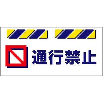 エプロン標識 つくし工房