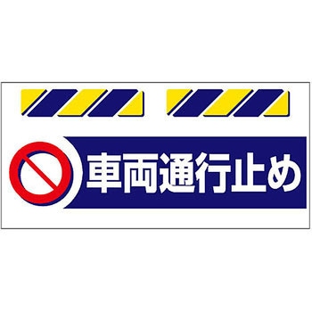エプロン標識 つくし工房