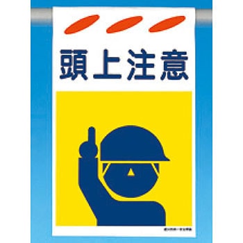 SK-101 ЖhW ݂艺^Cv H[ 60537102