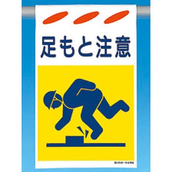 SK-102 ЖhW ݂艺^Cv H[ 60537111