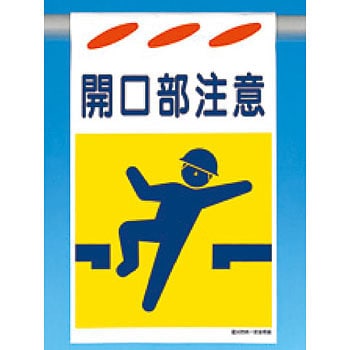 SK-103 ���Жh�W�� �݂艺���^�C�v �����H�[ 60537127