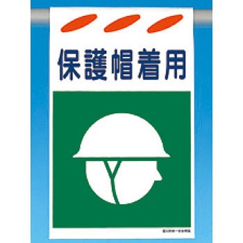 SK-104 ���Жh�W�� �݂艺���^�C�v �����H�[ 60537136