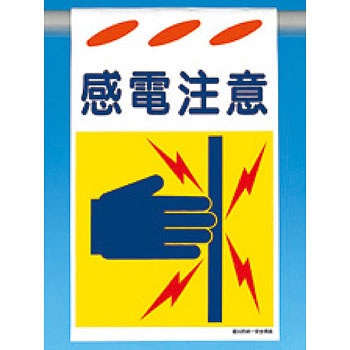 SK-105 ЖhW ݂艺^Cv H[ 60537145