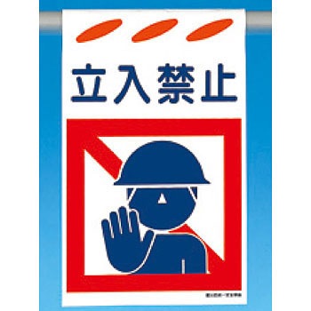 SK-107 ���Жh�W�� �݂艺���^�C�v �����H�[ 60537163