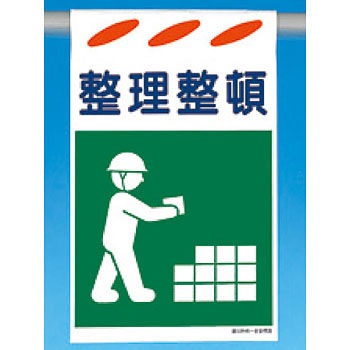 SK-108 ЖhW ݂艺^Cv H[ 60537172