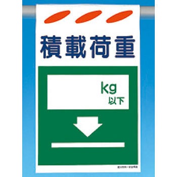 SK-109 ЖhW ݂艺^Cv H[ 60537181