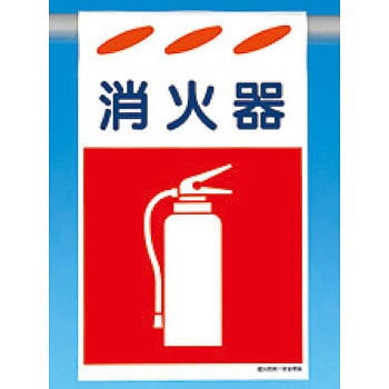 SK-110 ЖhW ݂艺^Cv H[ 60537197