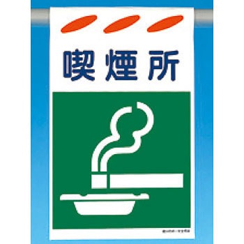 SK-111 ���Жh�W�� �݂艺���^�C�v �����H�[ 60537206