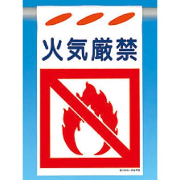 SK-113 ���Жh�W�� �݂艺���^�C�v �����H�[ 60537224